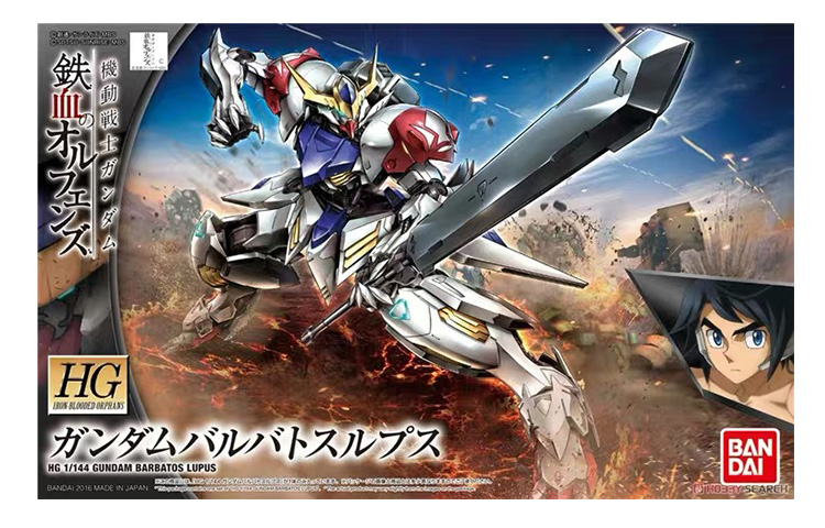 BANDAI Mobile Suit Gundam Iron - Bandai Model Gundam Hg avaliação e preço